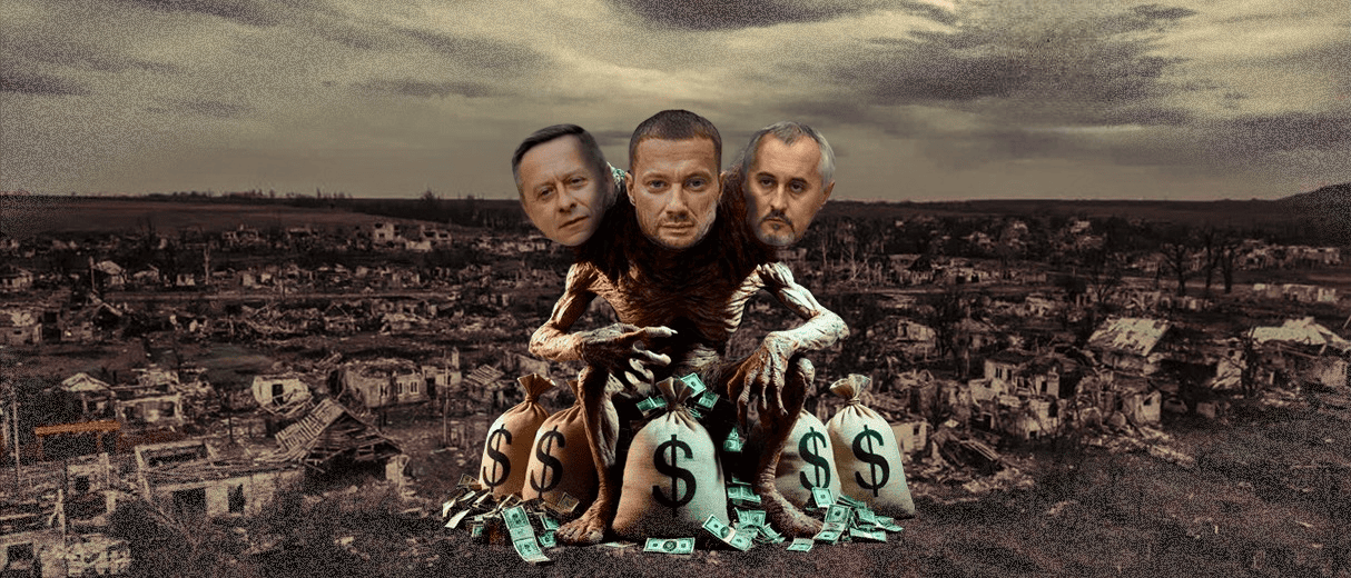 Наварились на війні. Як мер Краматорська Олександр Гончаренко з братом «нажили» майна на мільйони доларів