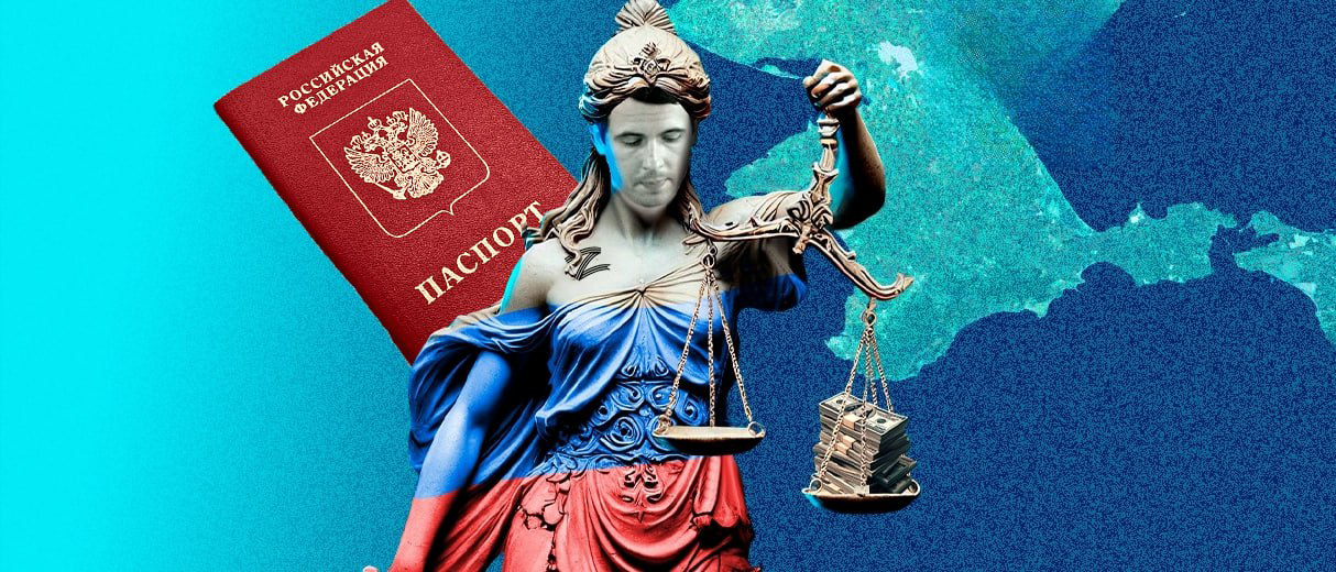 Поблажливий до росіян. Одеський суддя Дмитро Тішко виніс рішення на користь поплічника путіна, після чого купив маєток біля моря