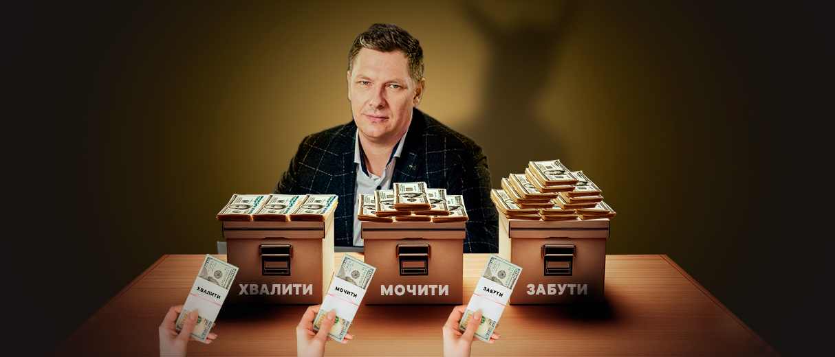 На чому ведучий ”Єдиних новин” Євген Плінський заробив собі на елітний будинок під Києвом та як він пов’язаний з агентом кремля Олександром Дубінським