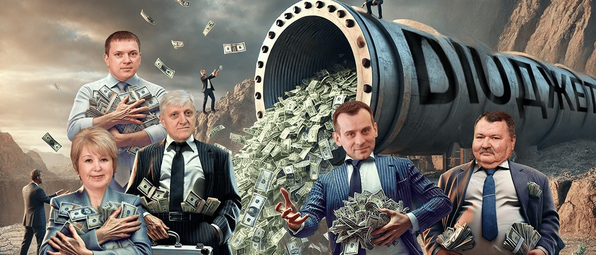 Бюджетні марнотрати. Як під час війни члени бездіяльної Центральної виборчої комісії отримують премії та купують собі нерухомість