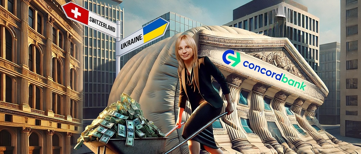 Конвертаційний Concord Bank. Як Олена Сосєдка та її сестра відмивали нелегальні гроші та допомагали бізнесу ухилятись від податків