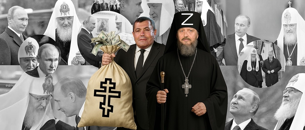 Юрій Харон і Михайло Гойхман. Як адепти «русского мира» продовжують мати активи та бізнес в Україні